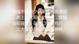 小仙女小姐姐清纯女神〖樱空桃桃〗桃桃对肉棒的侍奉～淫声连连～浪叫到内射～网红战袍又纯又欲 攻速拉满！