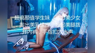 陌陌女给我口