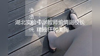 【新速片遞】&nbsp;&nbsp;《台湾情侣泄密》刺青美女和男友之间的私密视讯四点全露被曝光[1150M/MP4/13:40]