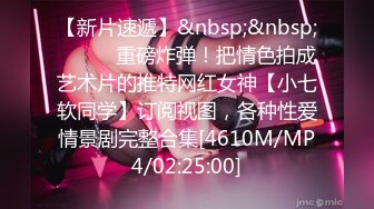 抓奸集锦-特精甄选第一现场街头扭打吃瓜围观 赤裸裸床上被逮还有被割屌的 各色良家女神狼狈瞬间 (65)