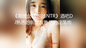 [MP4/ 850M] 漂亮美女 你能不能好好做爱 脾气好大 硬了又软影响心情 啊啊爸爸操我逼逼