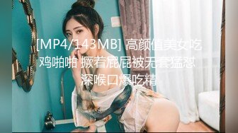 还是要大力抽出美少女才行