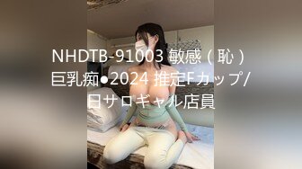 (4K)(フェラチオJAPAN)(fc3257772)望の高学歴女子が人生初の4連続ごっくん　イケそうだったのでついでに中出し2連発レビュー特典は4K高画質 (2)