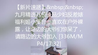 终于得到了妹妹的身体，太敏感碰着就流水了