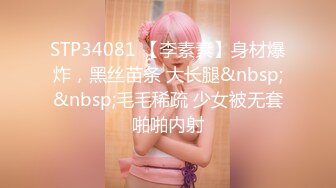 XKVP089 星空无限传媒 巨乳小姑用骚穴 帮侄子辅导作业 椿芽