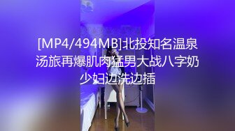 【新片速遞】 ❤️热门人妖 ·Ts妲己· ：男女通吃，操完贱狗又艹母狗，两全其美！ [75M/MP4/03:18]