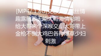 妈妈的护士装诱惑让儿子欲罢不能 按倒后入狂草