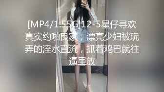 アラフィフ熟女を亀甲缚り