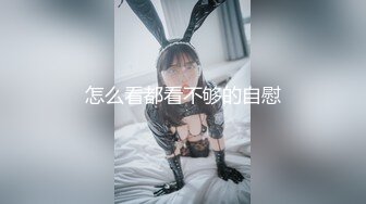 情色主播 二大爷的女人窝