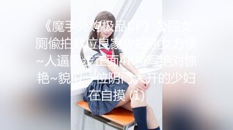 做小孩生活ACT.005