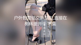 白皙美乳女神被压在身下猛干