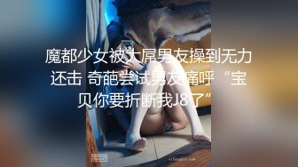 粉粉嫩嫩的小妹紙看著就賞心悅目 讓人喜歡 好想舔一口啊[72P/956M]