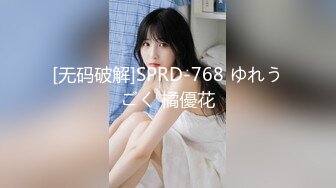 【新速片遞】 南韩探花金小胖酒店重金约炮❤️高颜值 164cm D奶 普拉提美女讲师口射嘴里[774MB/MP4/01:05:55]