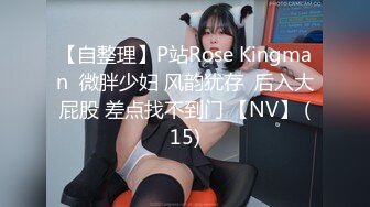 【新片速遞】可爱麻花辫美少女！学生情趣装！一脸呆萌，多毛超嫩粉穴，特写手指揉搓，掰开看洞非常紧致[803MB/MP4/01:59:15]