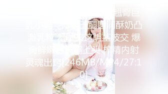 (天美傳媒)(tmp-0045)(20230228)失婚後狂操送上門的女人-莎莎