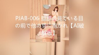 最新9 1极品 淫 荡 女 友 ▌小语 ▌Cosplay 斗罗大陆小 舞 被哥哥第⑤魂 技 霸 王 屌 后 入美 穴 这样的小 舞你喜欢吗