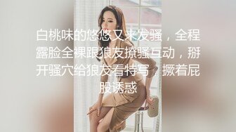 探花大神激情约操刚下海的甜美嫩妹 配合度极高 倒立69互舔 后入猛肏呻吟不断 最后喉咙深处口爆！