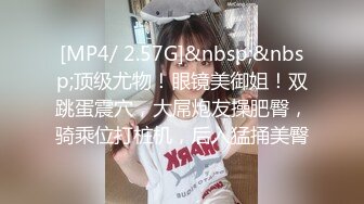 漂亮眼睛极品颜值女神下海扎起双马尾，义乳露奶装掰穴特写，手指抠入道具快速抽插，搞得很湿呻吟娇喘诱惑