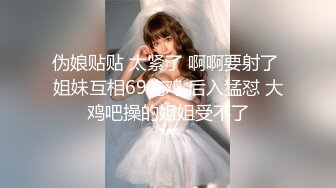 漂亮少婦被大肉棒無套猛懟尿尿狂噴如柱噴的自己滿身都是不停抽搐