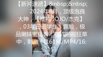 STP27694 甜美少女露脸！和炮友居家操逼！红唇小舌头吃屌，猛怼骚穴白浆四溅，操完不够爽跳蛋自慰