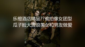 熟女妈妈在家啪啪