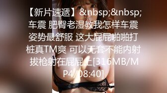 【新速片遞】 ✅无印精品✅TW女中极品短发小美眉❤️脱光衣服到洗澡然后穿衣全过程[836M/MP4/06:00]