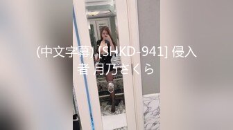 《极品CP魔手外购》坑神潜入某单位女厕隔板缝中实拍超多小姐姐方便，赤裸裸逼脸同框，妹子对着镜头看半天都没发现异常 (7)