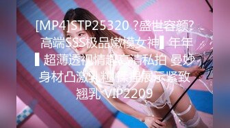 【极品大奶】颜值女神Saoliy超美大奶发骚极其反差 这对车灯真的大到晃眼乳晕颜色重一看就经常被人玩