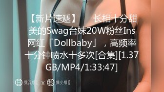 FC2-PPV-3169587 他妈的♡一个女人想在智能手机游戏中连续玩10 个扭蛋x 30，但让她的叔叔射阴道