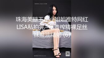 【新片速遞】✨同城约炮✨就喜欢碰到这样类型的一对母女！母女重叠随便艹，再现“臭作”经典招式！[69.11M/MP4/00:16:46]