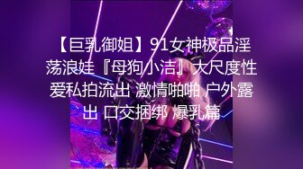 ✿绿帽娇妻✿绿帽人妻在被s绿主调教之后，始终不能忘怀，把绿帽人妻调教成小母狗，全程高能，逼水四溢高潮到神智不清