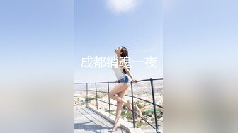 【新片速遞】&nbsp;&nbsp;漂亮制服美少妇，真空黑丝也掩盖不住粉穴，跳蛋自慰骚水不少，大黑牛震动[1058M/MP4/01:12:21]