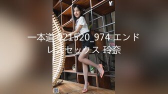 享受与石原相似的超美形19岁的神乳。 せるあど