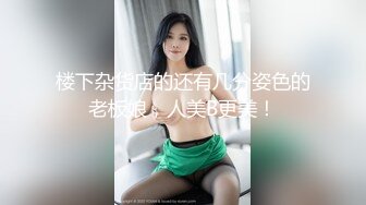 超顶LPL前职业选手WE大舅子前妻▌Yuka▌韩系大尺度私拍 淫具的奴隶 肛塞乳夹炮机 赤裸裸色诱 (3)