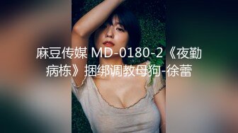 OnlyFan 甜到窒息