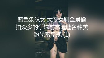 STP28082 國產AV 麻豆傳媒 MDSR0003-4 性婚姻生活 EP4 激情和愛情的厘清 楚夢舒