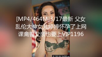 星空传媒XKVP031意外捡到醉酒老师带回家爽操