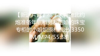 漂亮美少妇在家偷情 吃鸡上位啪啪 最后拽着头发后入快速抽插 操的呻吟浪叫 射在屁屁上