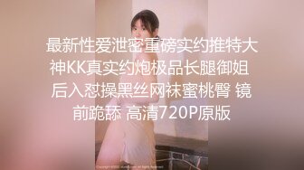 乡村寻花深夜场约乖巧妹子上位骑乘张开双腿猛操