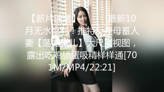 ⚫️⚫️最新10月无水订阅！模特身材美女【DarkNo_1】推特福利，S级女神喜欢露出