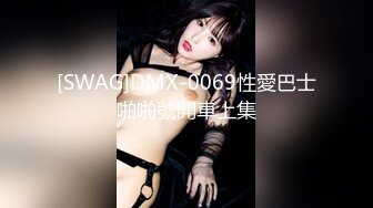 ED Mosaic 李琳170cm天然美乳22岁性欲觉醒需要男人就找了一位给她