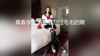 【新速片遞】 9分颜值金发美女！外表甜美活泼！近距离特写，跳蛋假屌自慰，双管齐下猛捅，椅子上骑坐深插[601MB/MP4/01:25:20]