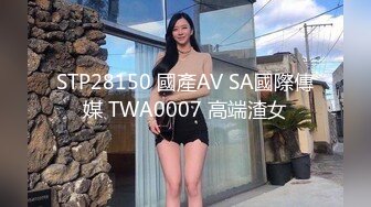 光头女儿今晚回来了父女迫不及待就操逼