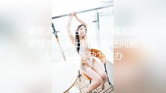 后入听话小母狗