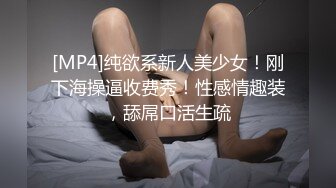 《私密大保健》自称是老中医的按摩手法太厉害美少妇受不了了2 (2)