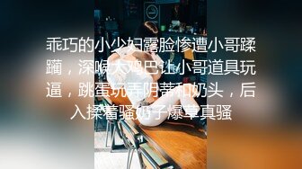 ONLYFANS稀有高质量华人极具反差感留学生「哀伤小姐」「Sad Miss」极品美腿模特身材面具女