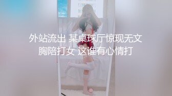 麻豆传媒-性感人妻勾引小叔