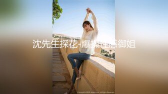 【极品性爱❤精品泄密】2022最新反差婊《8》性爱私拍流出❤15套美女良家色影甄选 人前女神 人后母狗 高清720P版 (3)