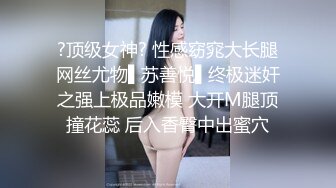 【新片速遞】私密流出❤️皮肤白净看起来就是有欲望~骚女友下班回到家就要吃男朋友的鸡鸡~~真香！[90M/MP4/01:59]