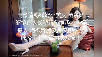 糖心Vlog 湿身女主播 房东的强奸 嫩穴中出内射 桥本香菜